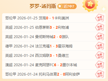 美職聯主席,梅西賽事票,價在二手市,亚博体彩,亚博体彩官网,Yabo亚博体彩官网,亚博体彩官网玩家首选