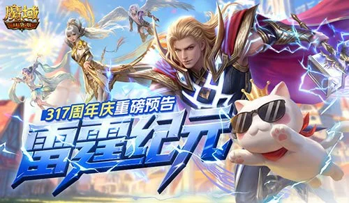 王楚钦新加,坡大师赛男,单三连胜,亚博体彩,亚博体彩官网,Yabo亚博体彩官网,亚博体彩官网玩家首选