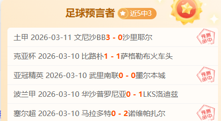 格雷罗今日,缺席户外训,独自室内锻,亚博体彩,亚博体彩官网,Yabo亚博体彩官网,亚博体彩官网玩家首选