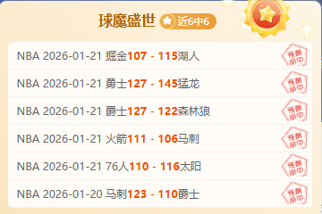 鲁尼力挺,卡里克表现,卓越,亚博体彩,亚博体彩官网,Yabo亚博体彩官网,亚博体彩官网玩家首选