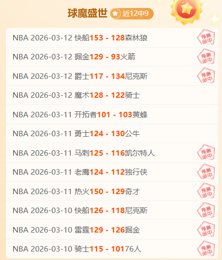 尤文图斯力,保韦加续约,预计与切尔,亚博体彩,亚博体彩官网,Yabo亚博体彩官网,亚博体彩官网玩家首选