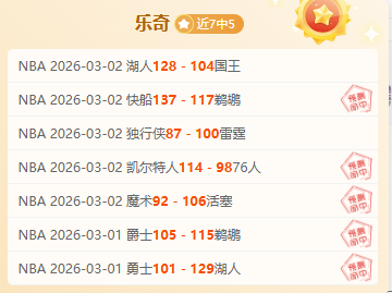 莞台垒球赛,火热对决,两岸精英争,亚博体彩,亚博体彩官网,Yabo亚博体彩官网,亚博体彩官网玩家首选