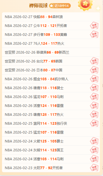 国米青春风,暴揭秘,比塞克皮奥,亚博体彩,亚博体彩官网,Yabo亚博体彩官网,亚博体彩官网玩家首选