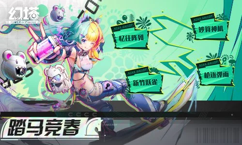 中国男篮大,胜日本,挺进亚洲杯,亚博体彩,亚博体彩官网,Yabo亚博体彩官网,亚博体彩官网玩家首选