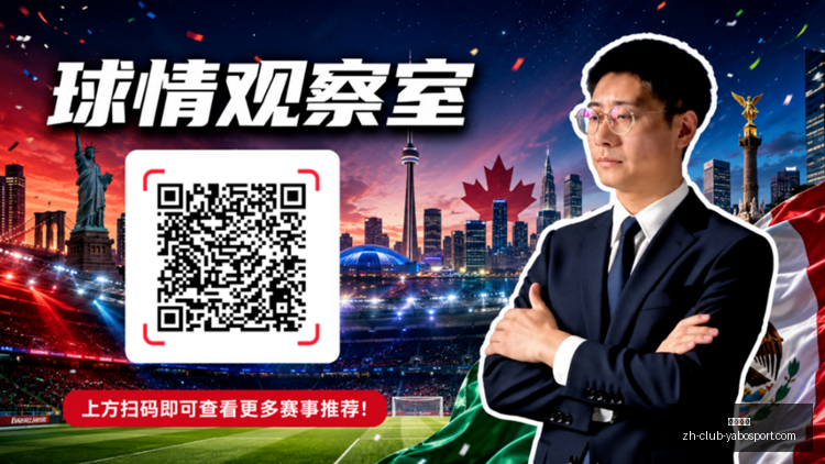 版曼城官方,格瓦续约成,新合同至,亚博体彩官网,亚博体彩App,亚博体彩直播,亚博体彩入口,亚博体彩娱乐