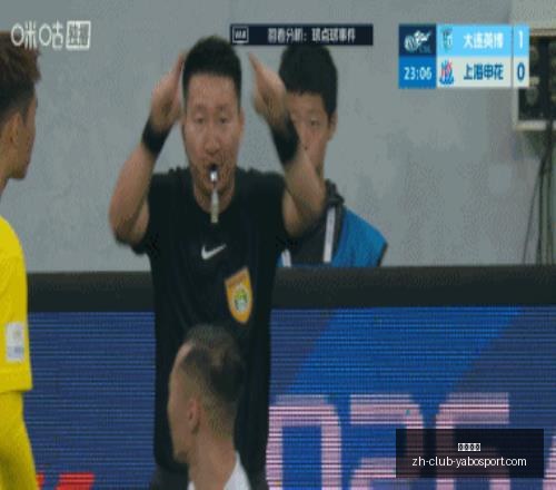 瑞典甲焦点,瓦尔贝里能,否逆袭降级,亚博体彩官网,亚博体彩App,亚博体彩直播,亚博体彩入口,亚博体彩娱乐
