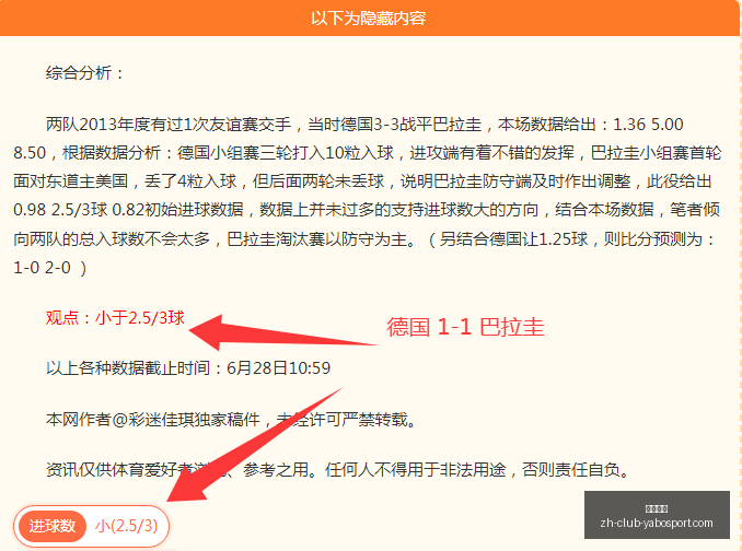 亚博体彩,亚博体彩官网,亚博体彩App,亚博体彩官网,亚博体彩App,亚博体彩直播,亚博体彩入口,亚博体彩娱乐