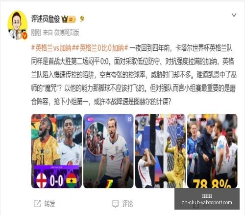 独家特克尼,克尝鲜红烧,马肉,亚博体彩官网,亚博体彩App,亚博体彩直播,亚博体彩入口,亚博体彩娱乐