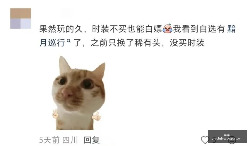 世界杯焦点,战阿根廷迎,战瑞士,亚博体彩官网,亚博体彩App,亚博体彩直播,亚博体彩入口,亚博体彩娱乐