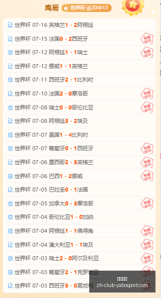 巴萨锋线引,援难题,欲说服小蜘,亚博体彩官网,亚博体彩App,亚博体彩直播,亚博体彩入口,亚博体彩娱乐