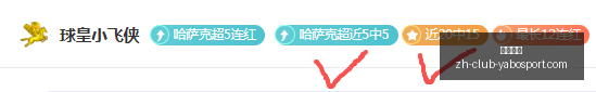 最新爆料,亚马尔叔叔,的成功之路,亚博体彩官网,亚博体彩App,亚博体彩直播,亚博体彩入口,亚博体彩娱乐