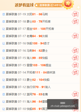 亚博体彩,亚博体彩官网,亚博体彩App,亚博体彩官网,亚博体彩App,亚博体彩直播,亚博体彩入口,亚博体彩娱乐