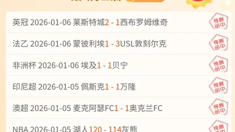 詹姆斯：奥运会上见证科比友谊，身穿23号鞋纪念乔丹辉煌
