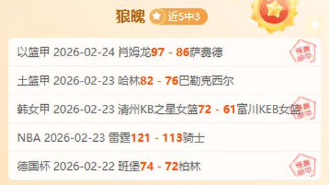 “莞台垒球赛火热对决 两岸精英争冠巅峰”