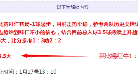 中国迎战菲律宾：亚洲杯三人篮球赛激战正酣