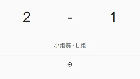 独家特克尼克尝鲜红烧马肉，连续6天霸占利榜榜首
