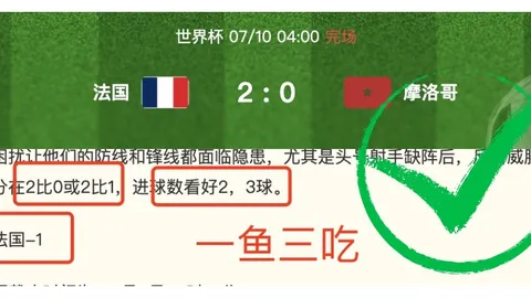 2026新赛季首战：墨西联圣路易斯竞技对阵蓝十字，揭幕战看点