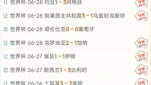篮球技巧终极指南亚博体彩娱乐：一击即中，超凡信心必备