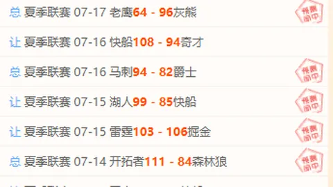 亚博体彩 090453